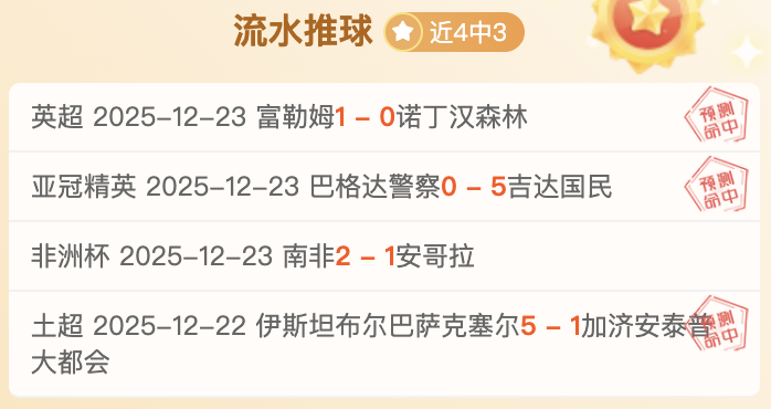 熊猫体育,产品,熊猫体育平台,熊猫体育平台,熊猫体育官方网站,熊猫体育登录入口,熊猫体育app下载