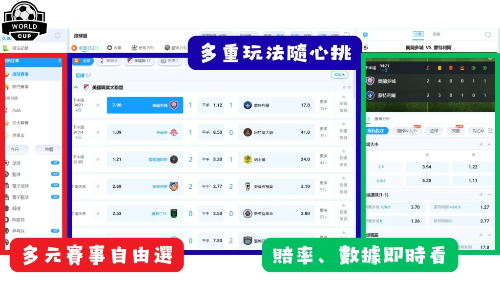 惊爆,韩足球巨星,横扫中超抢,熊猫体育平台,熊猫体育官方网站,熊猫体育登录入口,熊猫体育app下载