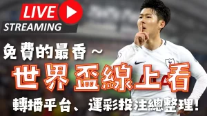 熊猫体育,产品,熊猫体育平台,熊猫体育平台,熊猫体育官方网站,熊猫体育登录入口,熊猫体育app下载