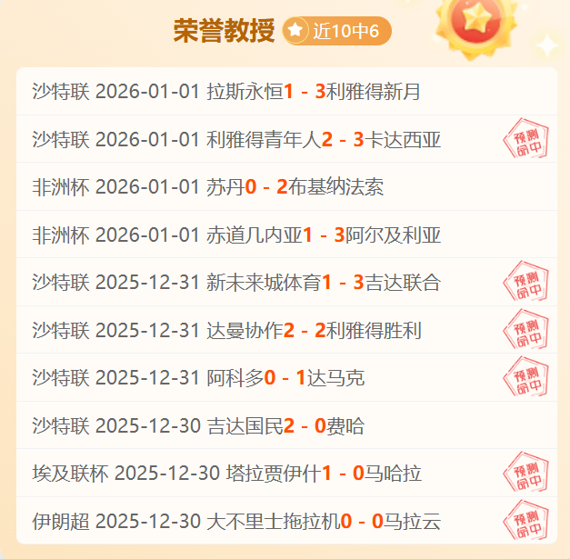 熊猫体育,产品,熊猫体育平台,熊猫体育平台,熊猫体育官方网站,熊猫体育登录入口,熊猫体育app下载