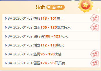 包容心是布,倫納奪權關,營業證真具,熊猫体育平台,熊猫体育官方网站,熊猫体育登录入口,熊猫体育app下载