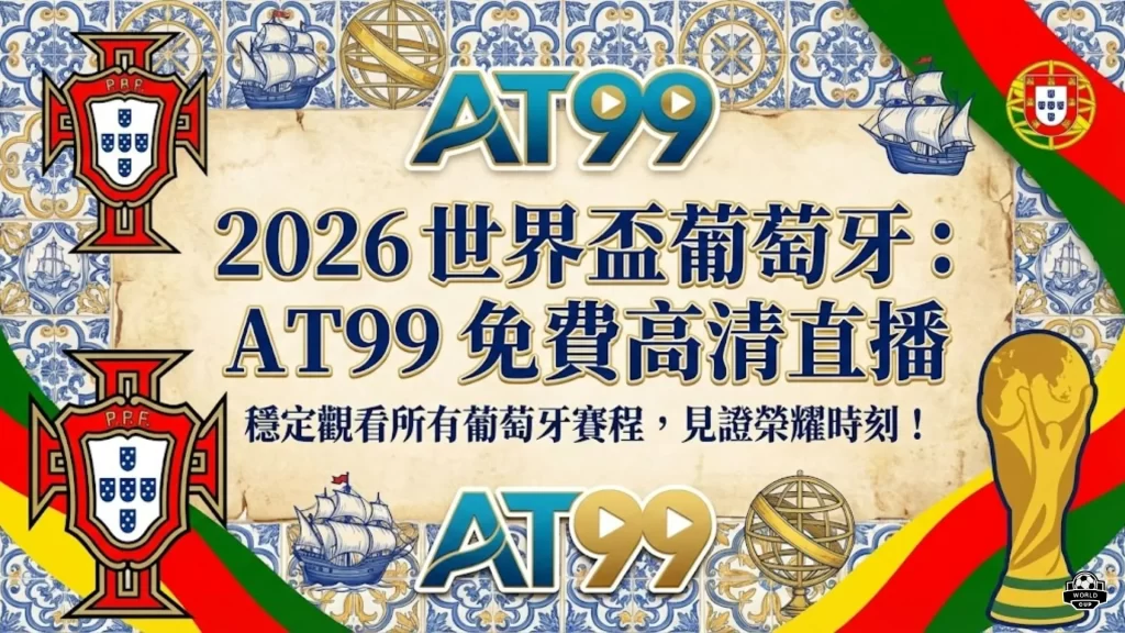 肖国栋对阵,希金斯斯诺,克赛,熊猫体育平台,熊猫体育官方网站,熊猫体育登录入口,熊猫体育app下载