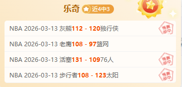 塔图姆复出,进展良好,仅受上场时,熊猫体育平台,熊猫体育官方网站,熊猫体育登录入口,熊猫体育app下载