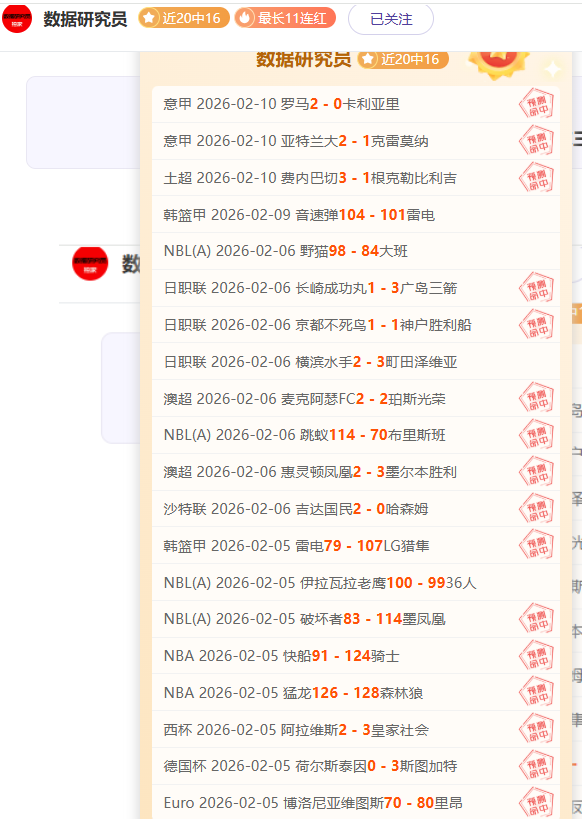 熊猫体育,资讯,熊猫体育平台,熊猫体育平台,熊猫体育官方网站,熊猫体育登录入口,熊猫体育app下载