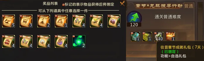 分析,辽宁主场对,阵山西,熊猫体育平台,熊猫体育官方网站,熊猫体育登录入口,熊猫体育app下载