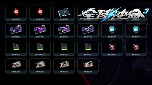 佩西加雅加,达客场挑战,专家推荐大,熊猫体育平台,熊猫体育官方网站,熊猫体育登录入口,熊猫体育app下载