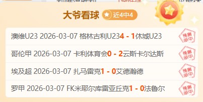 刘浪舟回忆,广州队旧友,聚首瞬间,熊猫体育平台,熊猫体育官方网站,熊猫体育登录入口,熊猫体育app下载
