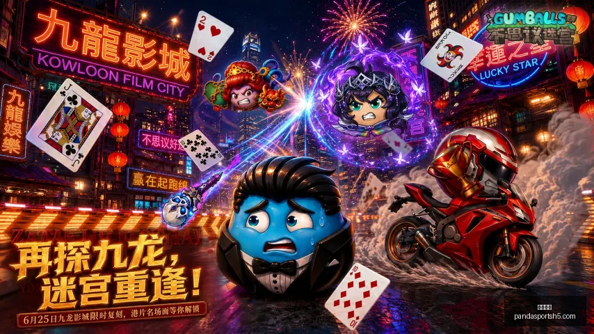 熊猫体育,熊猫体育官网,熊猫体育App,熊猫体育官网,熊猫体育App,熊猫体育直播,熊猫体育娱乐平台,熊猫体育中心