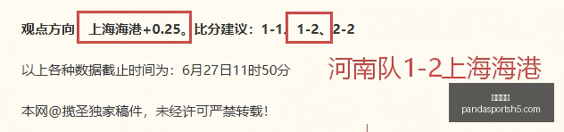 熊猫体育,熊猫体育官网,熊猫体育App,熊猫体育官网,熊猫体育App,熊猫体育直播,熊猫体育娱乐平台,熊猫体育中心