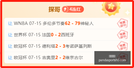 熊猫体育,熊猫体育官网,熊猫体育App,熊猫体育官网,熊猫体育App,熊猫体育直播,熊猫体育娱乐平台,熊猫体育中心