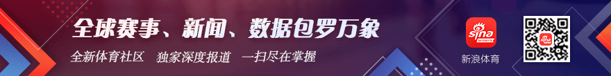 机箱深度解,全景视野体,内置,熊猫体育官网,熊猫体育App,熊猫体育直播,熊猫体育娱乐平台,熊猫体育中心