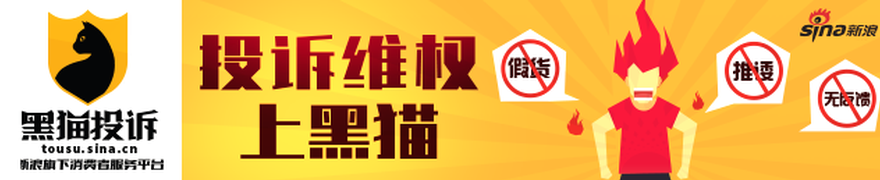 替代裤袜新宠：拉门斯闪耀，斯维拉尔因规限无缘比利时国家队征途