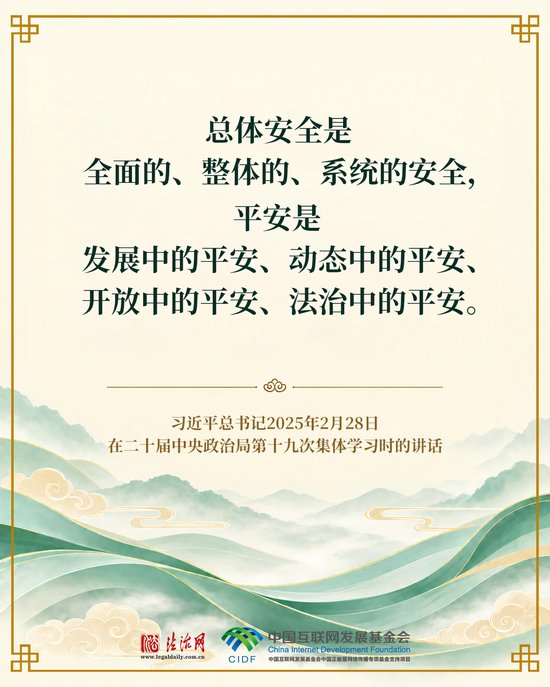 最新高阳索,诺天抢对决,蔚山现代太,熊猫体育官网,熊猫体育App,熊猫体育直播,熊猫体育娱乐平台,熊猫体育中心