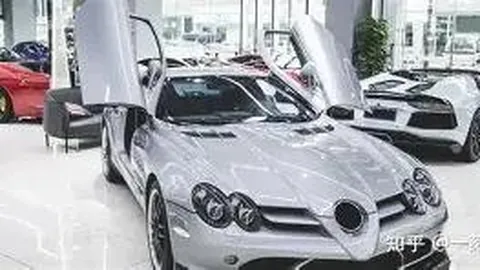 熊猫体育 产品 093250 myv