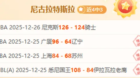 熊猫体育 产品 092038 uzk