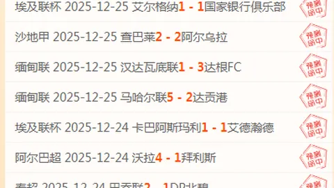 熊猫体育 产品 092828 jbm