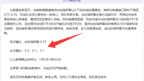 伊万五年并肩风雨：才智出众，坚守原则拒绝接种