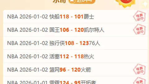 包容心是布倫納奪權關鍵，UBRA營業證真具全能？