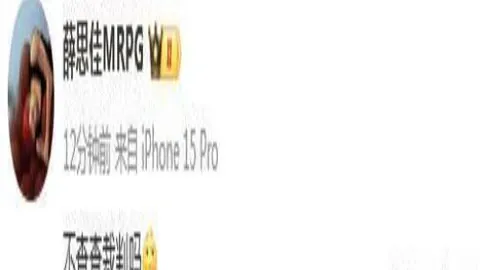 “丹尼斯·劳获金球奖离世，曼联“三圣”全数离世——九派新闻”