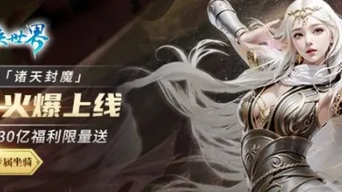 36岁王大雷鲁莽举动致泰山队失利：职业生涯再获红牌，险阻对手步伐