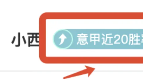 立方救赎开发商新作停运时间：5月8日