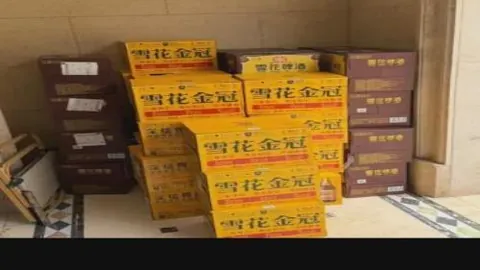 熊猫体育熊猫体育官网数据冲到102108引发关注