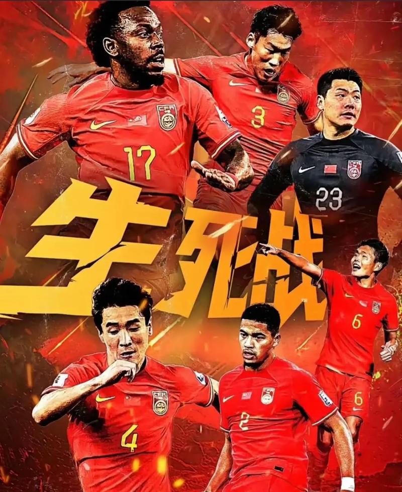 鹿特丹斯巴