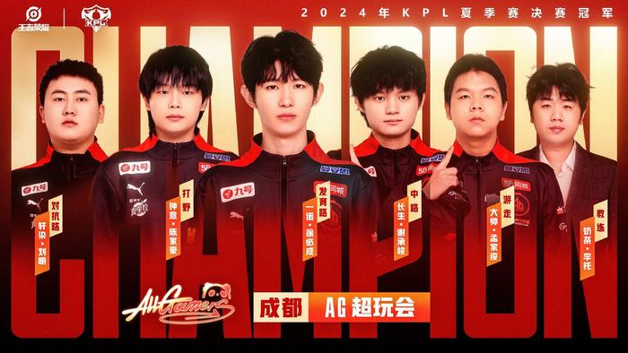 出他们愿意